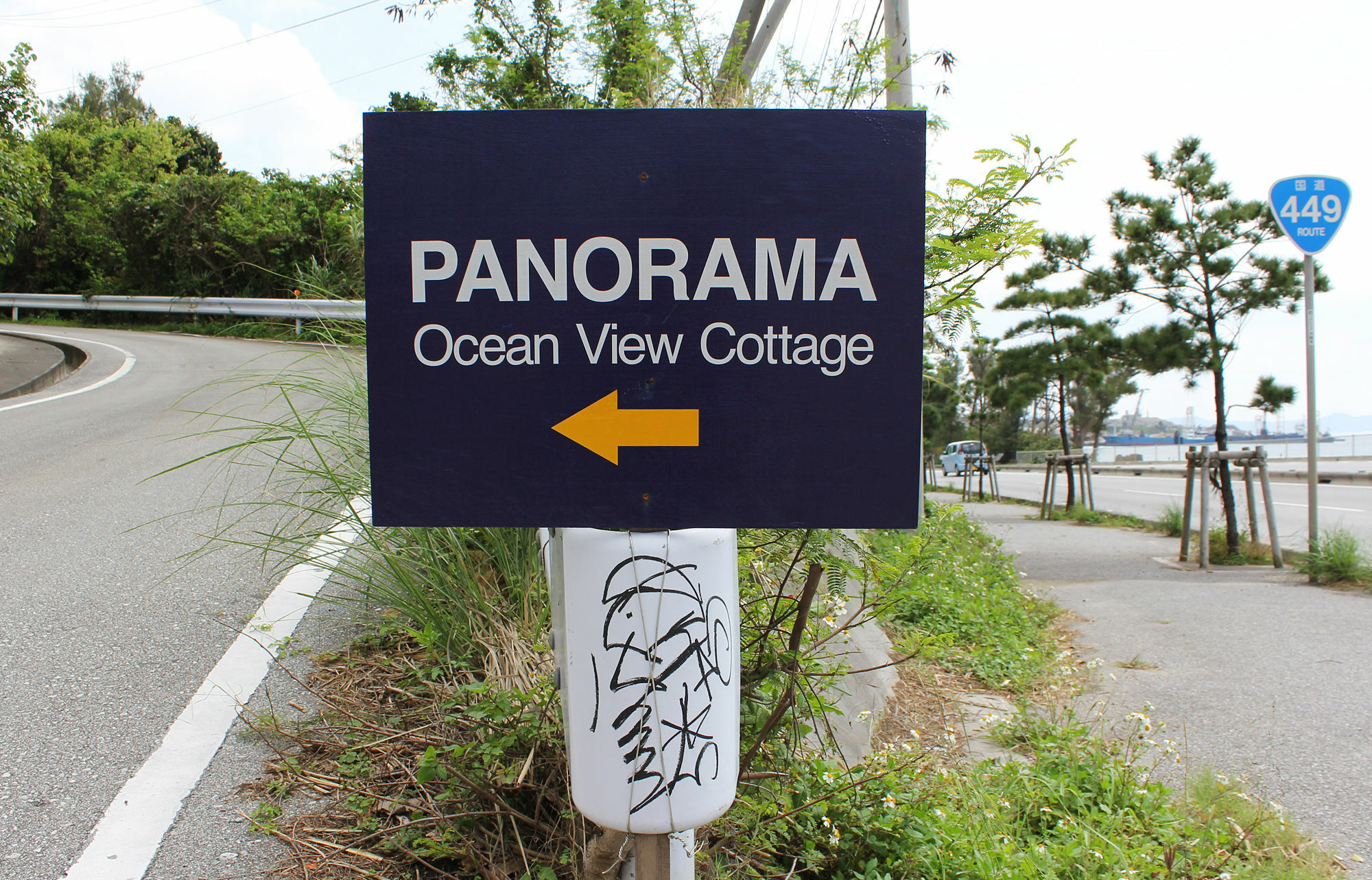 Panorama Ocean View Cottage Motobu Kültér fotó